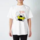 おにぎりやろうのコロナ太りおにぎり Regular Fit T-Shirt