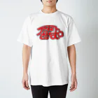 プロジェクトざっぱのプロジェクトざっぱロゴ Regular Fit T-Shirt