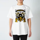 tsumiのYou Mean The World To Me Regular Fit T-Shirt