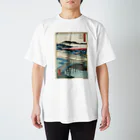 SANKAKU DESIGN STOREの「名所江戸百景・高田姿見のはし俤の橋砂利場」風景画。 Regular Fit T-Shirt