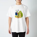 コタローさんのコツコツね。 Regular Fit T-Shirt