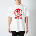 die2000のカマス Regular Fit T-Shirt