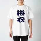 いろどり屋さんの浴衣Tシャツ スタンダードTシャツ