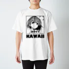 水豹(あざらし)のKAWAII-カワイイ- スタンダードTシャツ