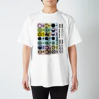 如月芳美の【学習シリーズ】天気記号COLOR Regular Fit T-Shirt