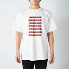 人生やり直しのさくらんぼ Regular Fit T-Shirt