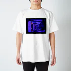 指さんのうつしうつし Regular Fit T-Shirt