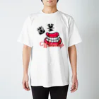 夢の歯茎ランド☆彡の歯茎WhiteningsTシャツ スタンダードTシャツ