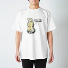 けんじkenji Tシャツ販売所のウサギのエディ〜エアコンとエディ Regular Fit T-Shirt