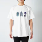 hiromashiiiの土偶三姉妹 スタンダードTシャツ