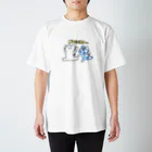 あkrの逃げるねこ　追うねこ スタンダードTシャツ