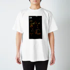 asano shouの匂わせtシャツ Regular Fit T-Shirt