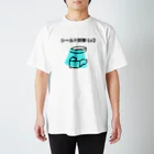 N.S.S.Yのシールド防御 Regular Fit T-Shirt