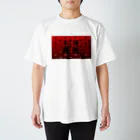 白椛亭 の夜戦主義 スタンダードTシャツ