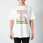 特売小説の仕事辞めたくなるプレイリスト スタンダードTシャツ