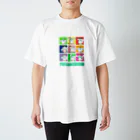 POISONCHARM電脳露店2号のアオヤギさん百面相 Regular Fit T-Shirt