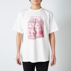 IENITY / MOON SIDEのぎんちゃんといちごみるく Regular Fit T-Shirt