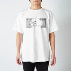 HEDONISMのTHC Regular Fit T-Shirt