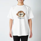 スズナのうきうきさん スタンダードTシャツ