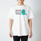 おばじゅう（おばけかいじゅう）のおばじゅう Regular Fit T-Shirt