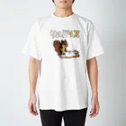 NUCCHのリハビリス(文字付き) Regular Fit T-Shirt