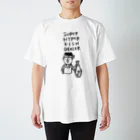 RiraRiraはんこのスーパーハイパー魚屋さん Regular Fit T-Shirt