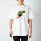 KUREOのこの指とまれ（モリアオガエル） Regular Fit T-Shirt