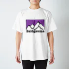 nakaichan2024のSaiōgauma スタンダードTシャツ