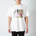 【Yuwiiの店】ゆぅぅぃーのぴーなっつバターボーイ Regular Fit T-Shirt