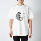 y0226のたちうおファミリー✩すみファムフィッシング Regular Fit T-Shirt