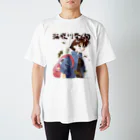 ドローラインの海腹川背・旬　ロゴ付 Regular Fit T-Shirt