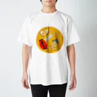 食いしん坊ママのおでんちゃん スタンダードTシャツ