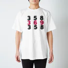 OtsuCHEEのエンジェルナンバー　358 369 スタンダードTシャツ