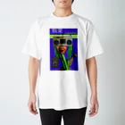 SNの娯楽 Regular Fit T-Shirt