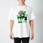 Joiのハワイのマウイ島のストリートシャツ Regular Fit T-Shirt