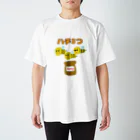 Chebの蜂蜜Tシャツ Regular Fit T-Shirt