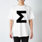 風天工房のΣシグマ・ギリシャ文字（黒） Regular Fit T-Shirt