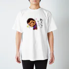 HappyGorillaのハッピーゴリラ　寝てないよ Regular Fit T-Shirt