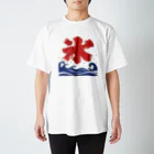 fooooodのかき氷はじめました！ Regular Fit T-Shirt