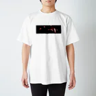 中村中身の夜道 スタンダードTシャツ