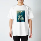 taraotheworldの自転車置き場 Regular Fit T-Shirt