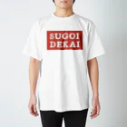 Shop ex FLaceの宇崎ちゃん Regular Fit T-Shirt