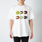 でぃの²(にじょう) ショップのウツボ　六種② Regular Fit T-Shirt