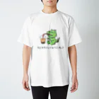 かずのこの里のタピオカノンデルワニチャン Regular Fit T-Shirt