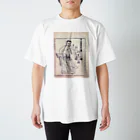 若林理砂の手の太陰肺経 Regular Fit T-Shirt