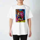 須々美商店の2020.001.peace Regular Fit T-Shirt