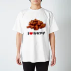 fooooodのアイ・ラブ・唐揚げ Regular Fit T-Shirt