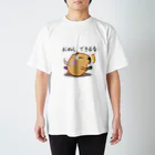 きゃぴばら倶楽部のきゃぴばら【おぬし　できるな】 Regular Fit T-Shirt