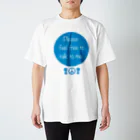 みんなのステッカーの気軽に話しかけてね！ スタンダードTシャツ