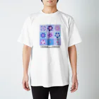 ミクフク屋さんのイマジナリーフラワーズ（パステル配色） Regular Fit T-Shirt